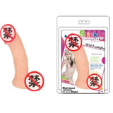 迷你仿真阳具 - 伊人成人情趣用品
 - 1