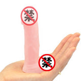 迷你仿真阳具 - 伊人成人情趣用品
 - 2