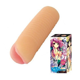 日本轻巧自慰器 - 伊人成人情趣用品
