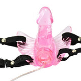 蝴蝶7速率穿戴式振动器 - 伊人成人情趣用品
 - 3