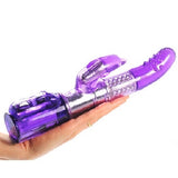 10寸G点珍珠振动棒 - 伊人成人情趣用品
 - 2