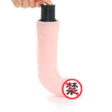 真实感觉振动仿真阳具 - 伊人成人情趣用品
 - 2