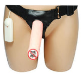 Easy boy振动型穿戴式阳具 - 伊人成人情趣用品
 - 2