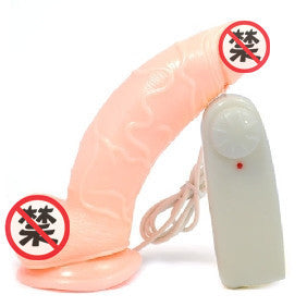 真实触感G点阳具振动棒 - 伊人成人情趣用品
 - 1