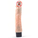 8寸肉色振动逼真阳具 - 伊人成人情趣用品
 - 1