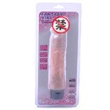 8寸肉色振动逼真阳具 - 伊人成人情趣用品
 - 4