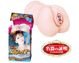 日本NPG 名器证明006颜如忆 真人3D阴臀倒模 - 伊人成人情趣用品
 - 3