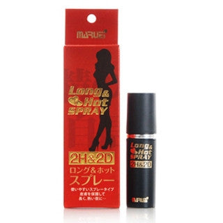 日本丸荣2H&2D延时喷剂 - 伊人成人情趣用品
 - 1