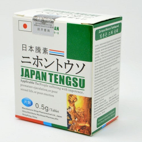 日本藤素 - 伊人成人情趣用品
 - 1