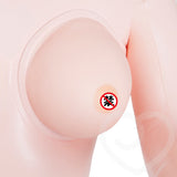 Lonely & Lusty 性爱娃娃 - 伊人成人情趣用品
 - 3