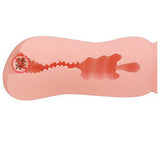 日本ToysHeart Ubu Real 真實自慰器 - 伊人成人情趣用品
 - 2