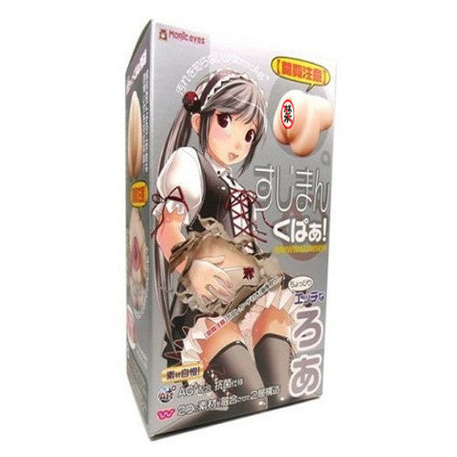 日本Magic eyes Sujiman Kupa Roa 自慰器 - 伊人成人情趣用品
 - 1
