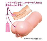 日本ToysHeart Woman Subscript 下体女孩自慰器 - 伊人成人情趣用品
 - 3