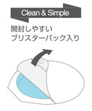 相扑原创 002加大版 12支装 - 伊人成人情趣用品
 - 2