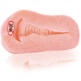 日本ToysHeart 处女年华入学生自慰器 - 伊人成人情趣用品
 - 3