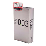 冈本003 thinest 白金版 12支 - 伊人成人情趣用品
 - 2