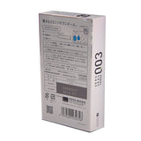 冈本003 thinest 白金版 12支 - 伊人成人情趣用品
 - 3