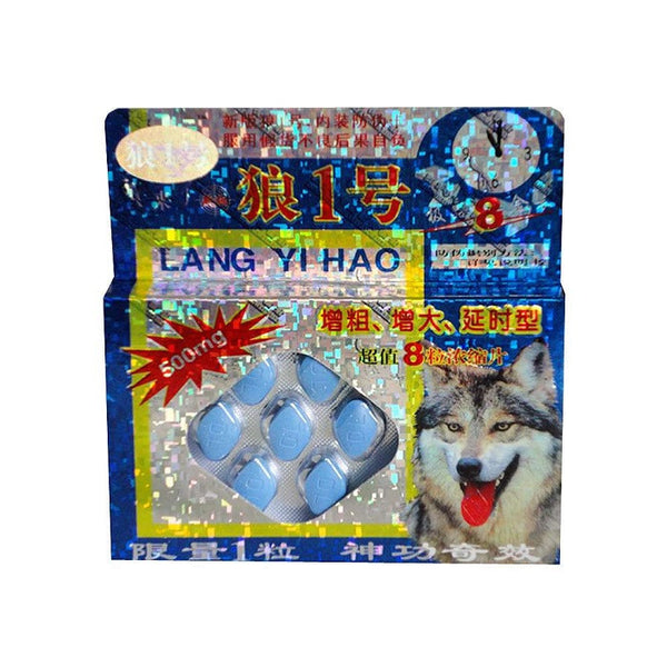 狼一号 增加延时片 8片装 - 伊人成人情趣用品
