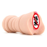 Sasha Grey 口袋自慰名器 - 伊人成人情趣用品
 - 2