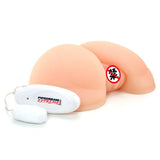 Pipedream Extreme 坏女孩振动屁股倒模 - 伊人成人情趣用品
 - 2