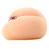 Pipedream Extreme 坏女孩振动屁股倒模 - 伊人成人情趣用品
 - 4