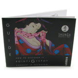 Shunga春画 爱之雨G点觉醒霜 1oz. - 伊人成人情趣用品
 - 3