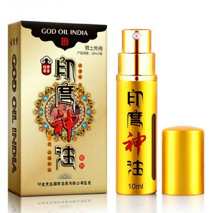 第三代 印度神油 10ml - 伊人成人情趣用品
 - 1