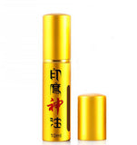 第三代 印度神油 10ml - 伊人成人情趣用品
 - 2