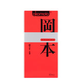 冈本 Skin 超薄型 10片装 - 伊人成人情趣用品
 - 2