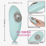 JOPEN 阴蒂G点震动器