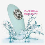 JOPEN 阴蒂G点震动器