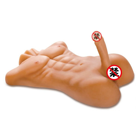 实体3D仿真阳具(带身体非充气) - 伊人成人情趣用品
 - 1