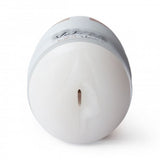 Vulcan  振动湿润阴道自慰杯 - 伊人成人情趣用品
 - 3