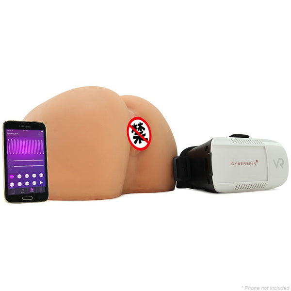 Twerking Butt 振动电臀 经典款/豪华款 - 伊人成人情趣用品
 - 1