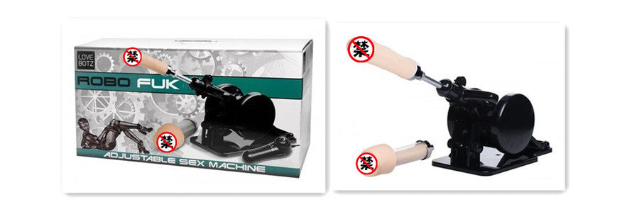 可调便携式性爱机器